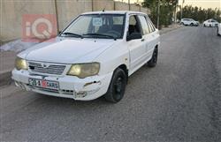 سايبا 132